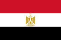 Curiosities egypt flag png large e1642536556411 Your Complete Guide to Classic Film Noir