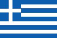 Home greece flag png large e1642536831861 Film noir Your Complete Guide to Classic Film Noir
