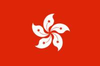 Asian Films hongkong flag jpg xl e1642536840703 Your Complete Guide to Classic Film Noir