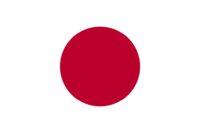 Curiosities japan flag png large e1642536725922 Your Complete Guide to Classic Film Noir