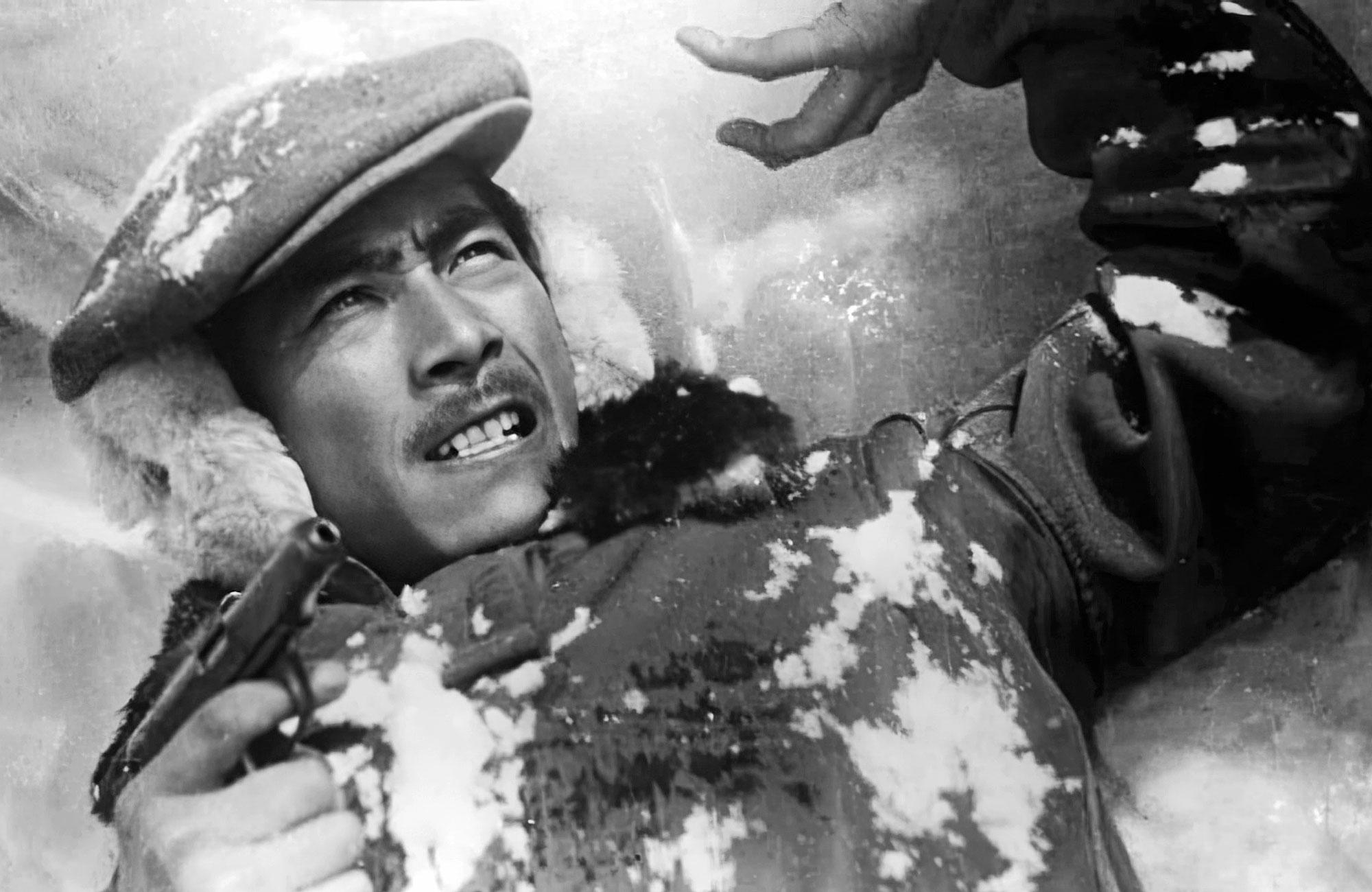 Snow Trail, 1947